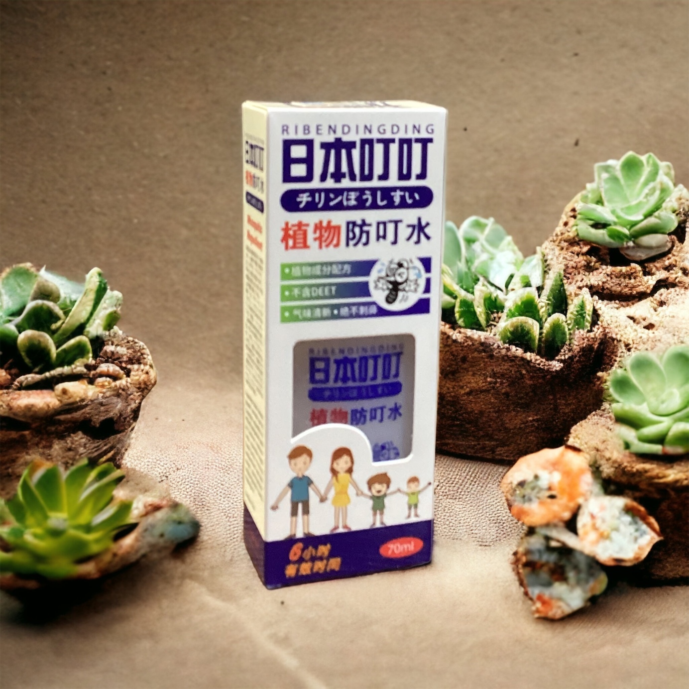 日本叮叮植物蚊怕水 (平行進口)