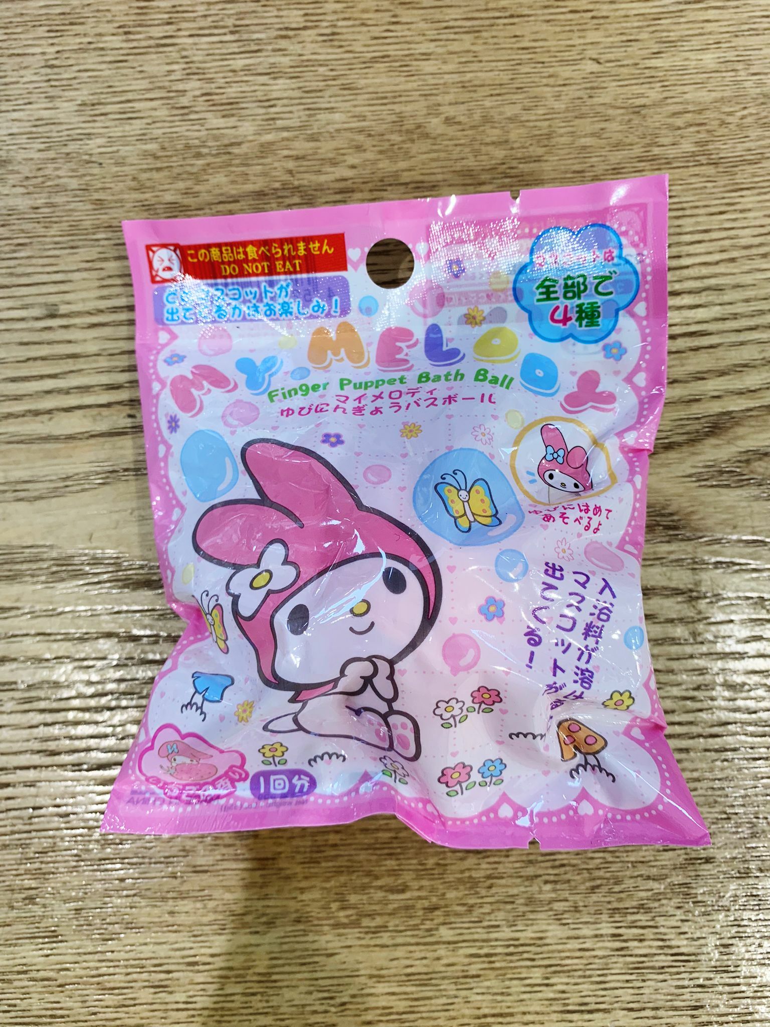 日本直送 炭酸入浴料 浴球--My Melody