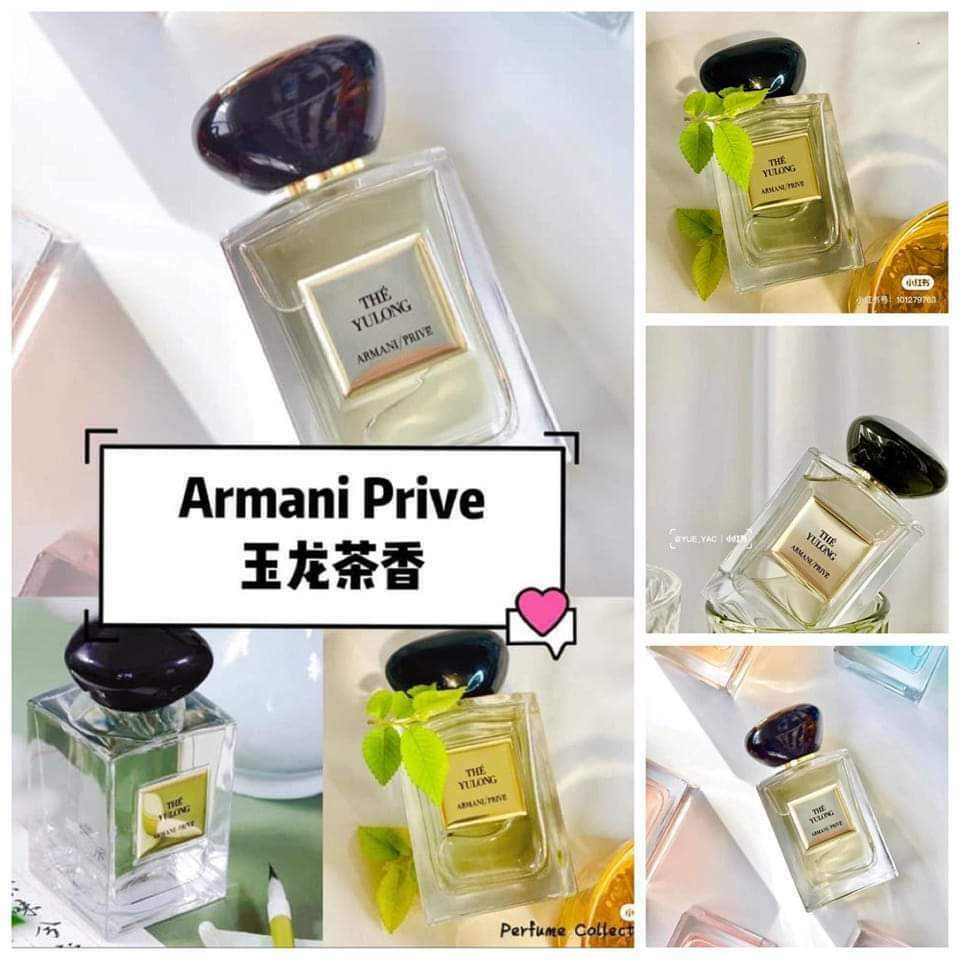Armani 【中國風清新系列——阿瑪尼Prive玉龍茶香】100ml
