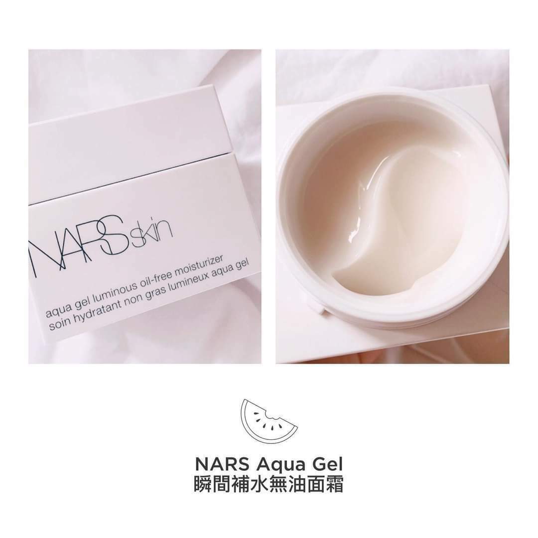 NARS納斯無油大白面霜50ml