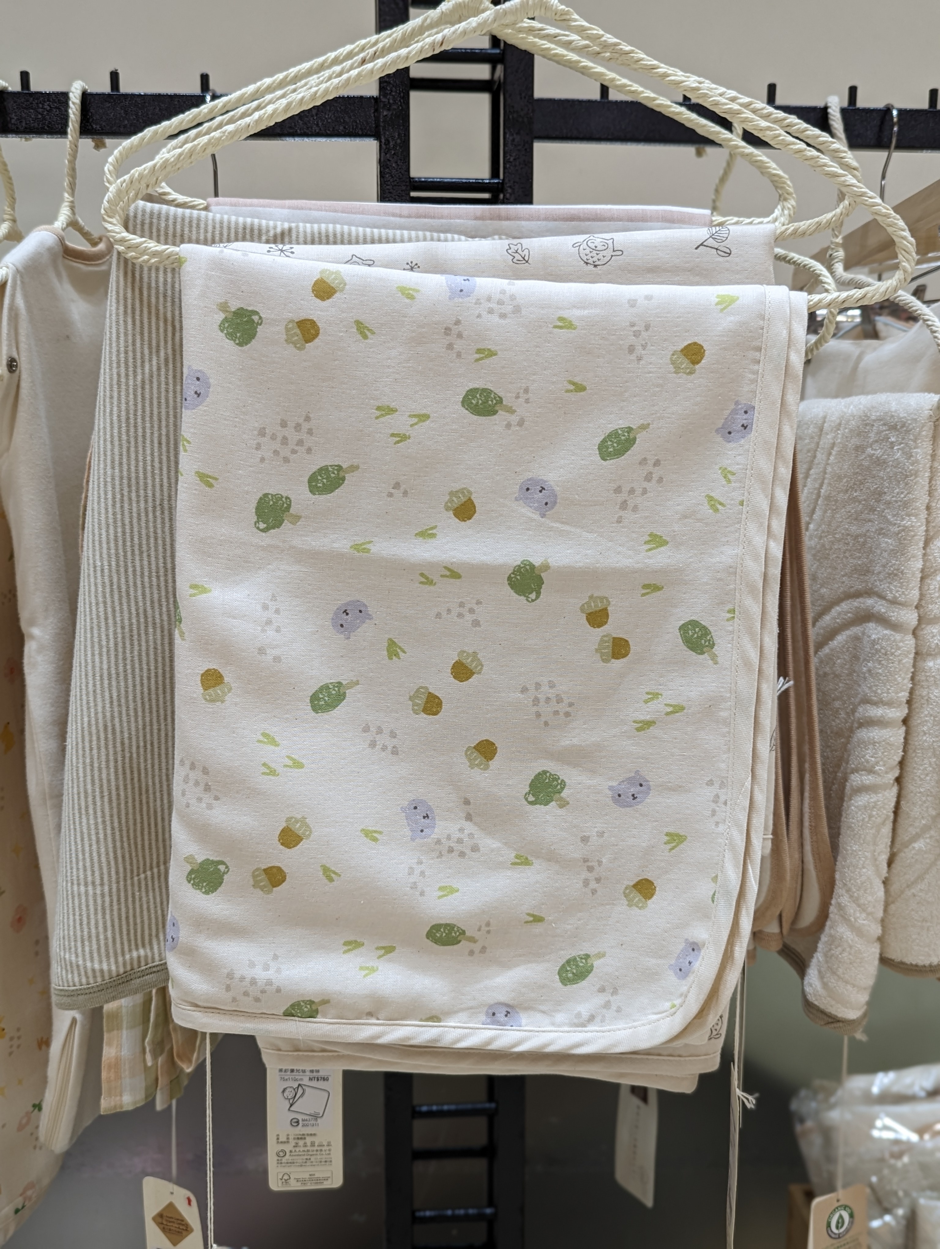 有機棉柔紗嬰兒毯 | 藍天畫布有機棉