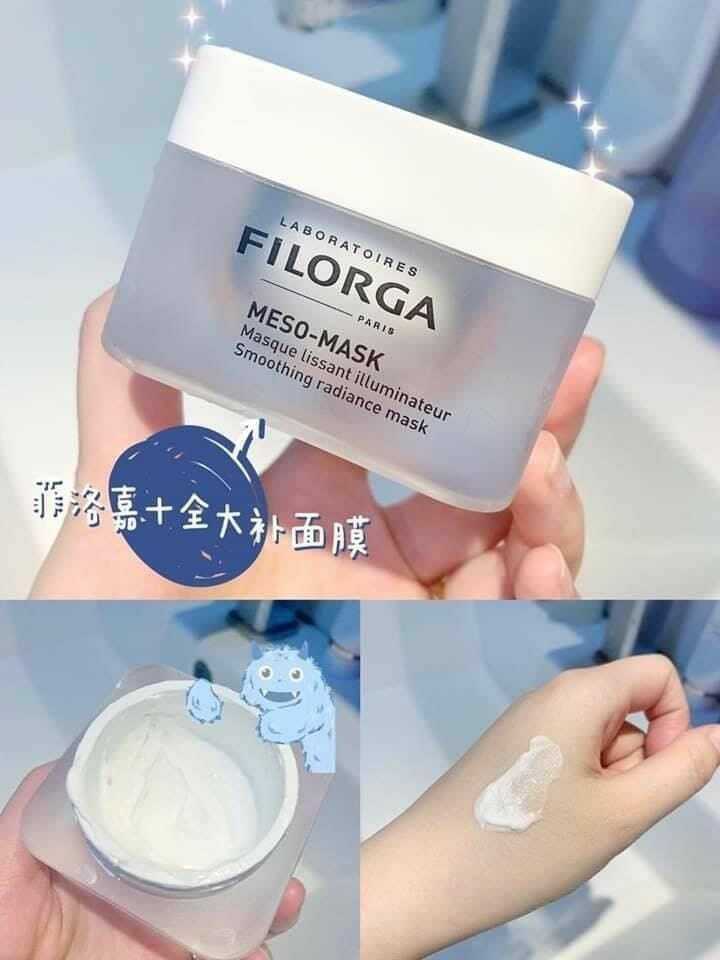 Filorga Meso Mask 十全大補皇牌面膜 (50ml)