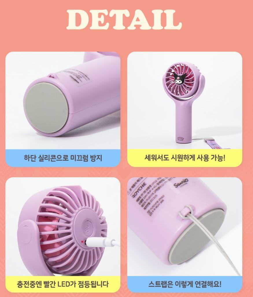 Sanrio Characters迷你手持風扇