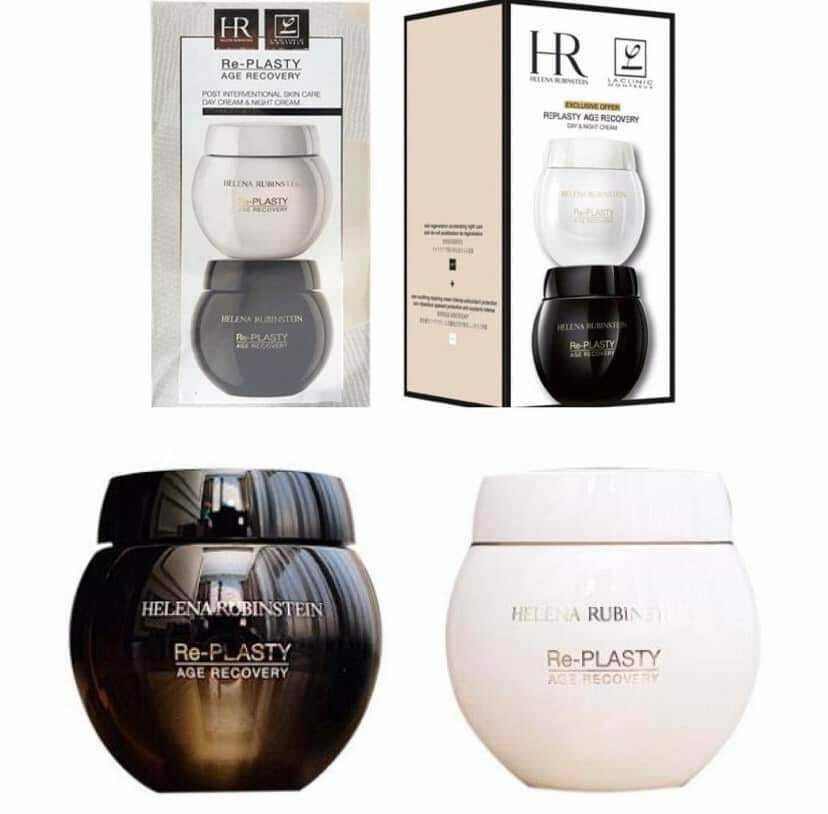 💕HR黑白繃帶面霜套裝🤩🤩