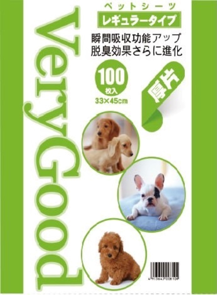 Very Good–厚片寵物尿布(S號) 1包以上請選宅配