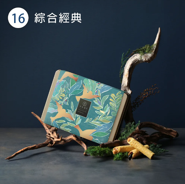 青鳥旅行 - 銀絲蔓夜綜合經典蛋捲禮盒16入