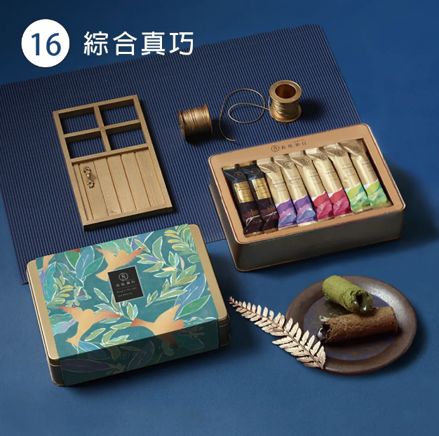 青鳥旅行 - 銀絲蔓夜綜合真巧蛋捲禮盒16入