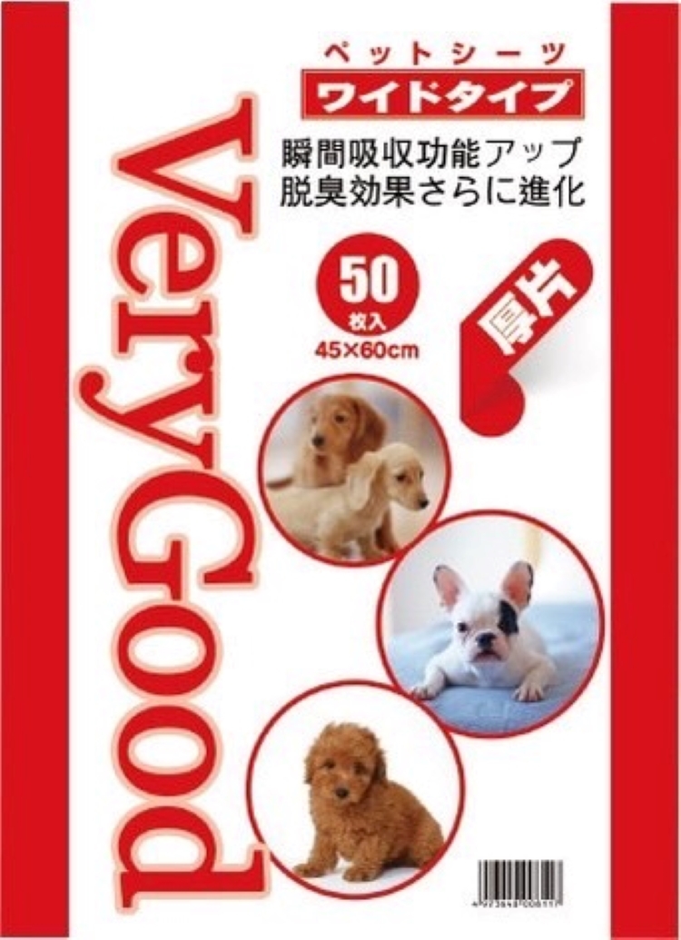 Very Good–厚片寵物尿布(M號) 1包以上請選宅配