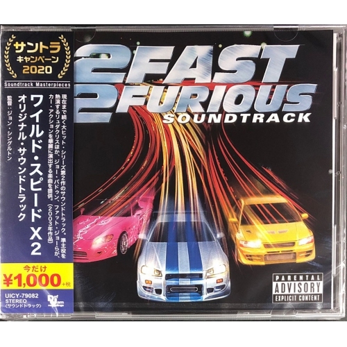 OST - 狂野極速 2 Fast 2 Furious + Bonus [Japan VER CD]