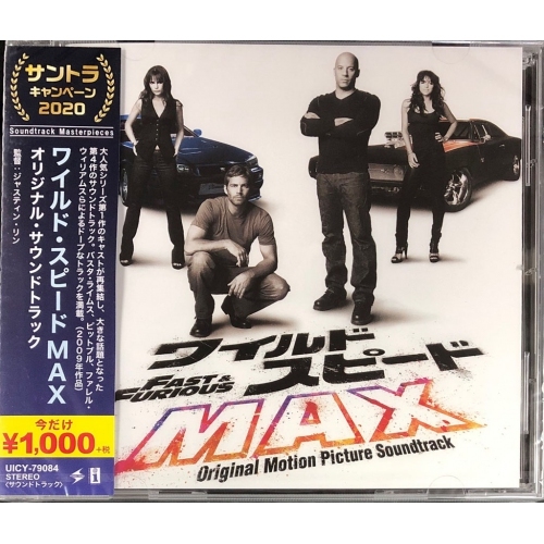 OST - Fast And Furious (Explicit Version) [Japan VER CD]