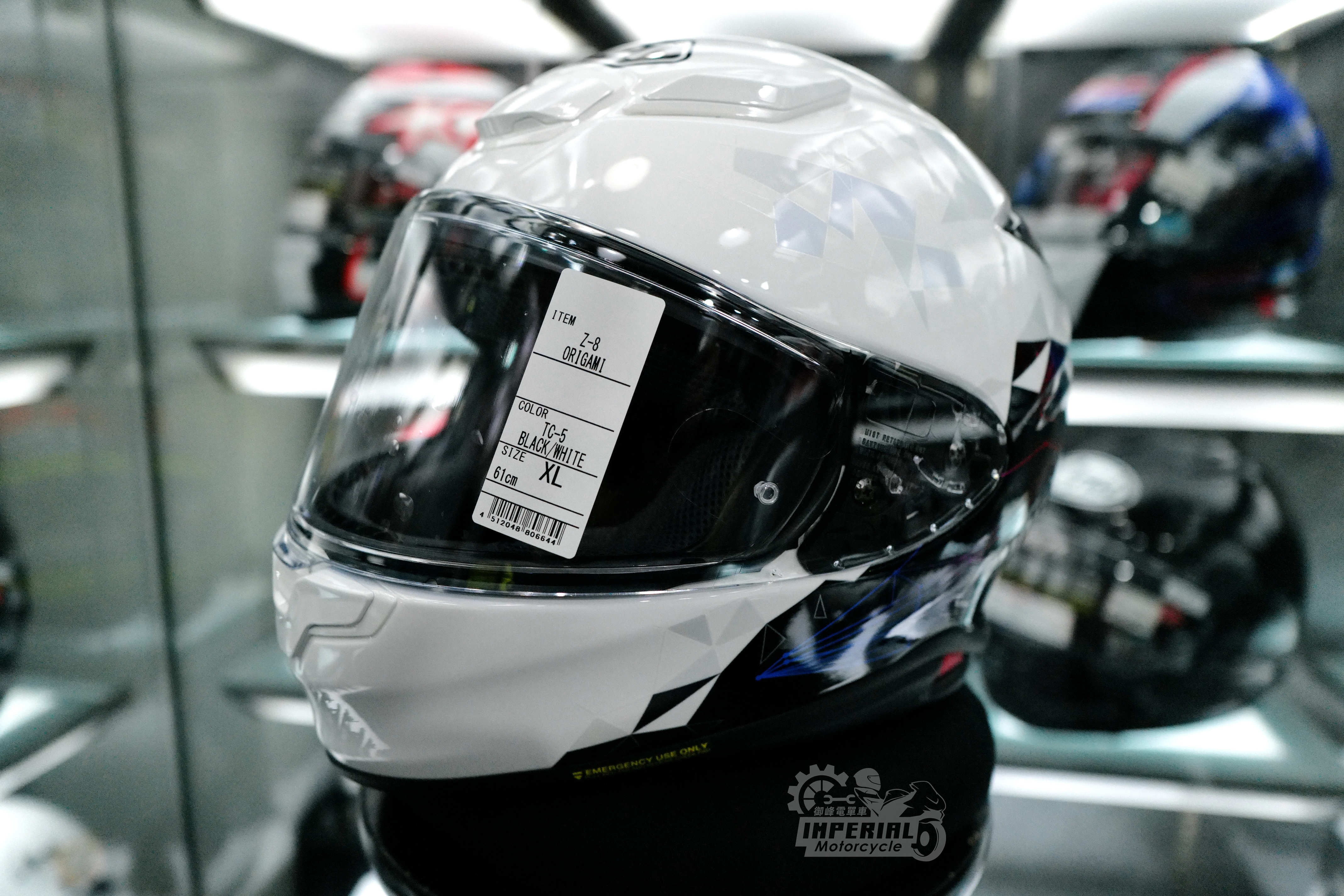 ショウエイ Z-8 オリガミ（Lサイズ） 【公式通販】