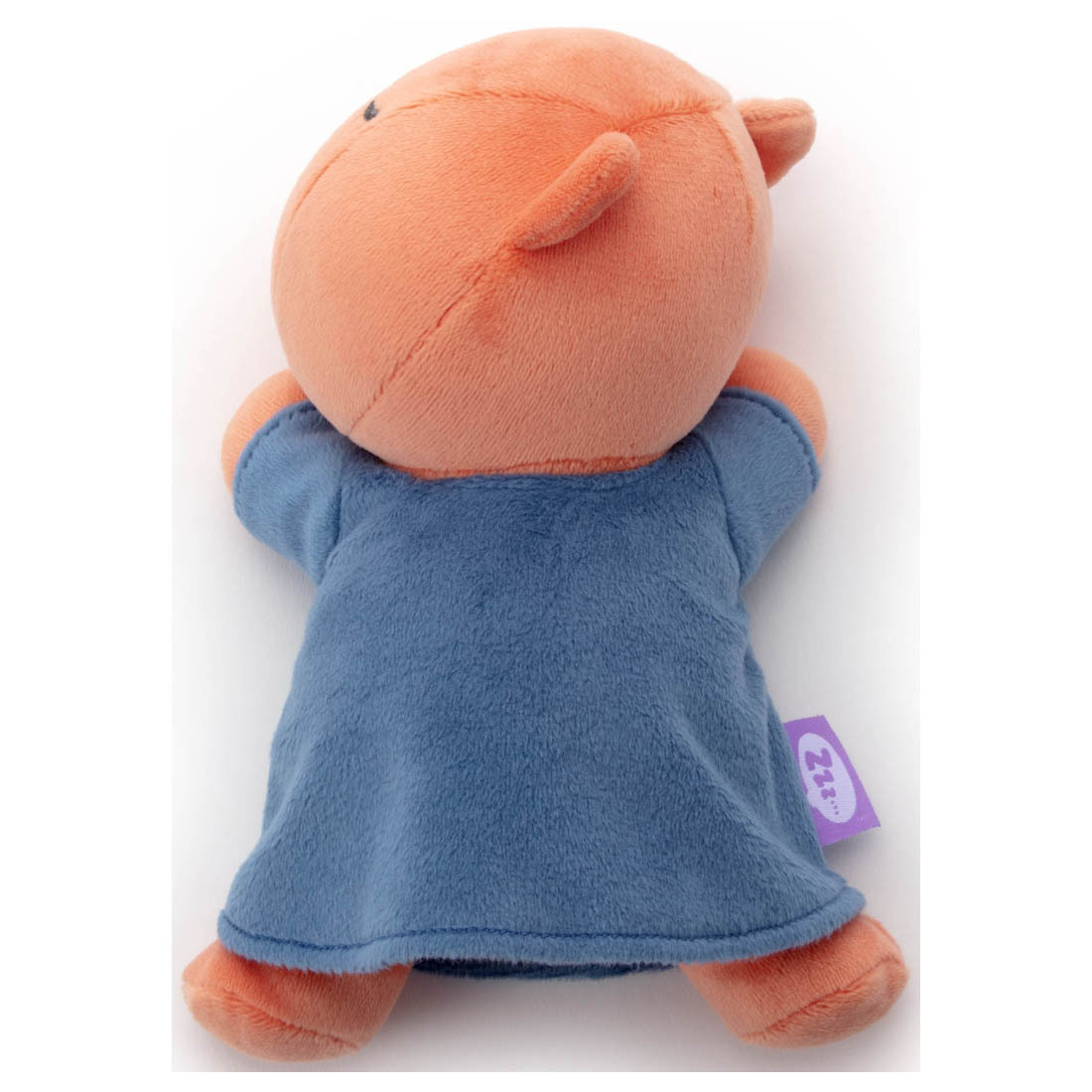 Takara Tomy Miffy 米飛兔 毛公仔-Suya Suya Poppy Pig 小豬派皮 (S Size)