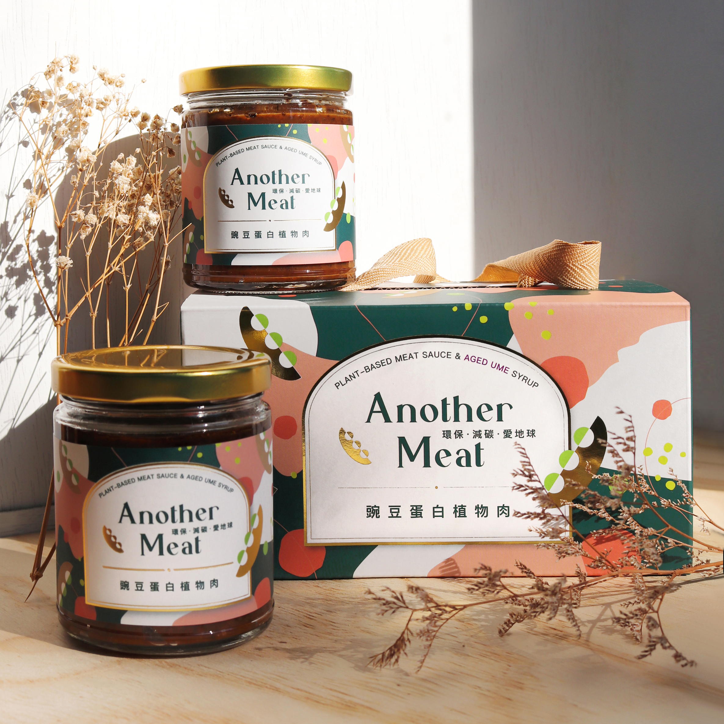 【Another Meat】豌豆蛋白植物肉