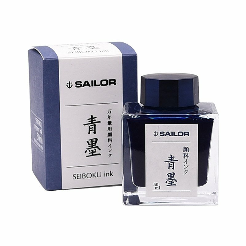 青墨 寫樂 防水墨水 50ml｜日本sailor