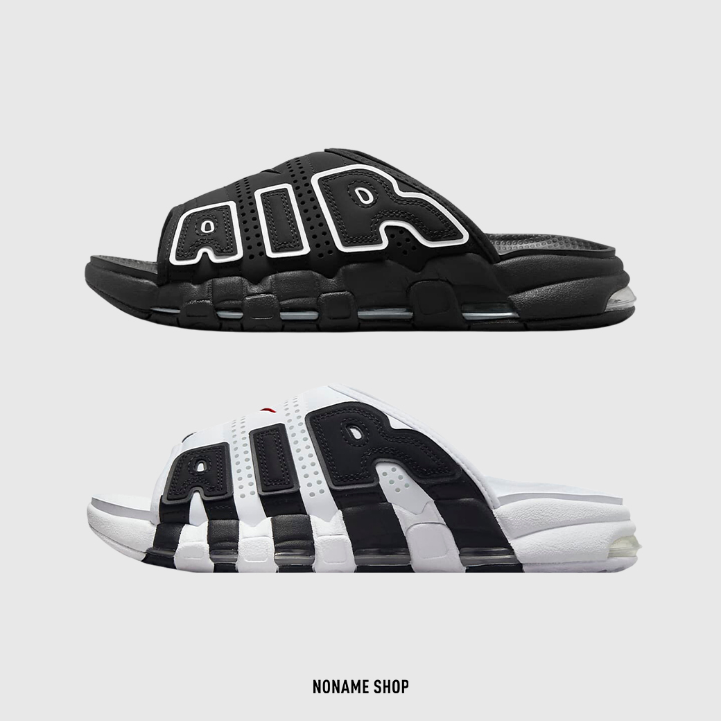 NIKE AIR MORE UPTEMPO 大AIR 拖鞋 兩色 (女款)
