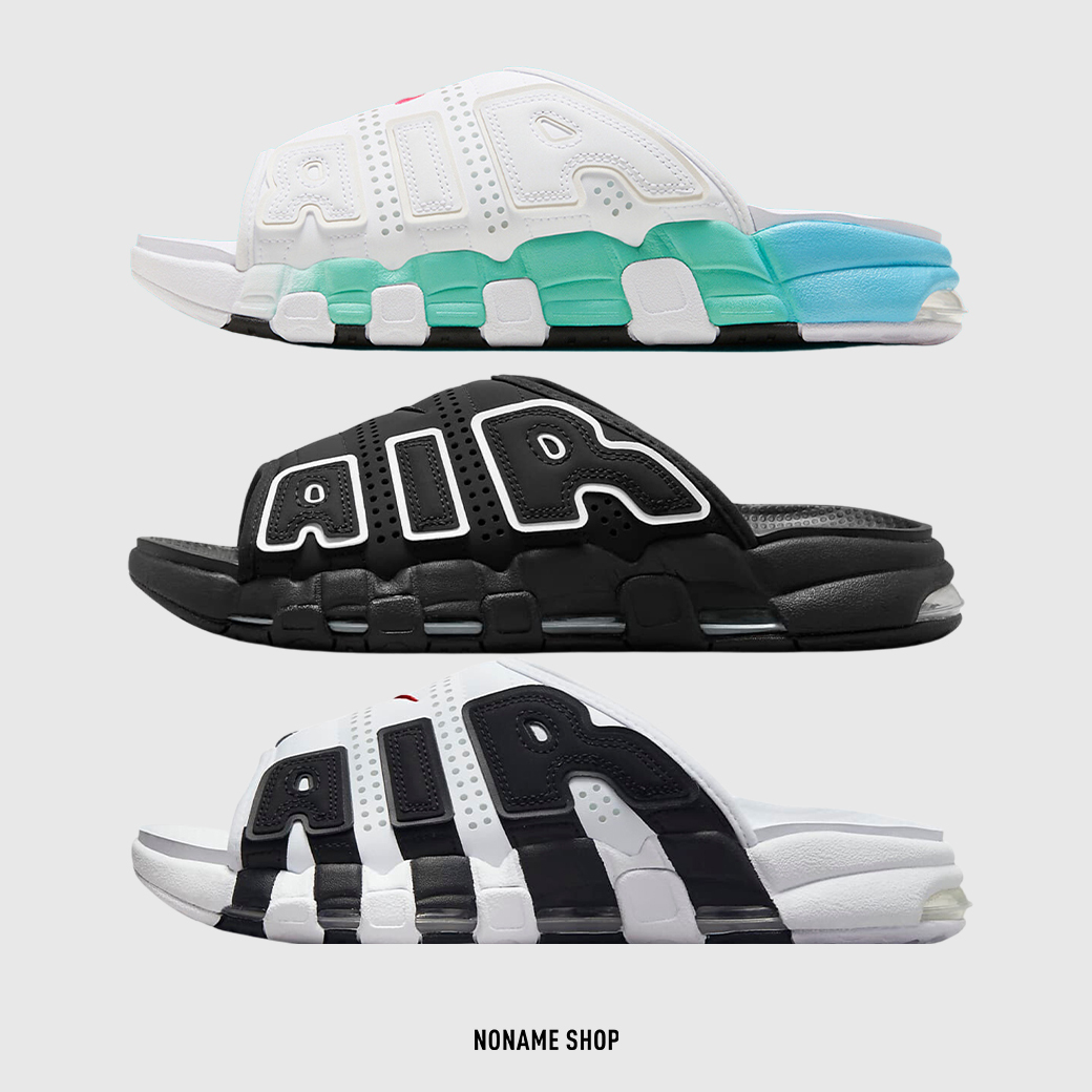 NIKE AIR MORE UPTEMPO 大AIR 拖鞋 三色 (男款)