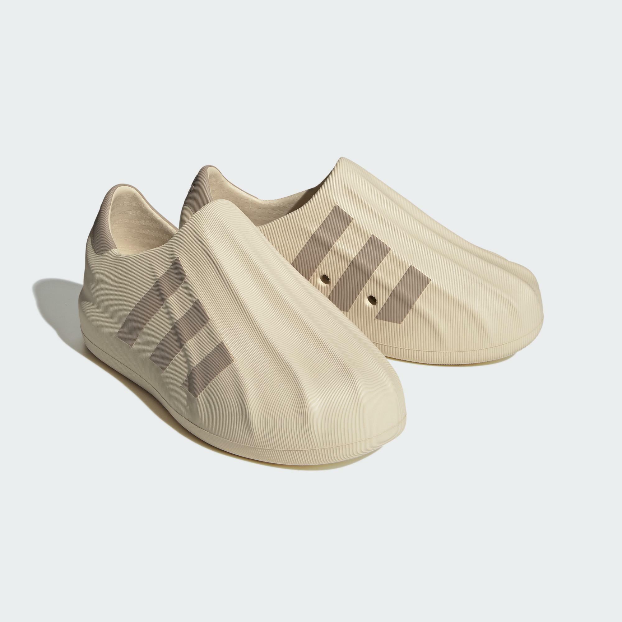 【adidas adiFOM SUPERSTAR 奶茶鞋款 】