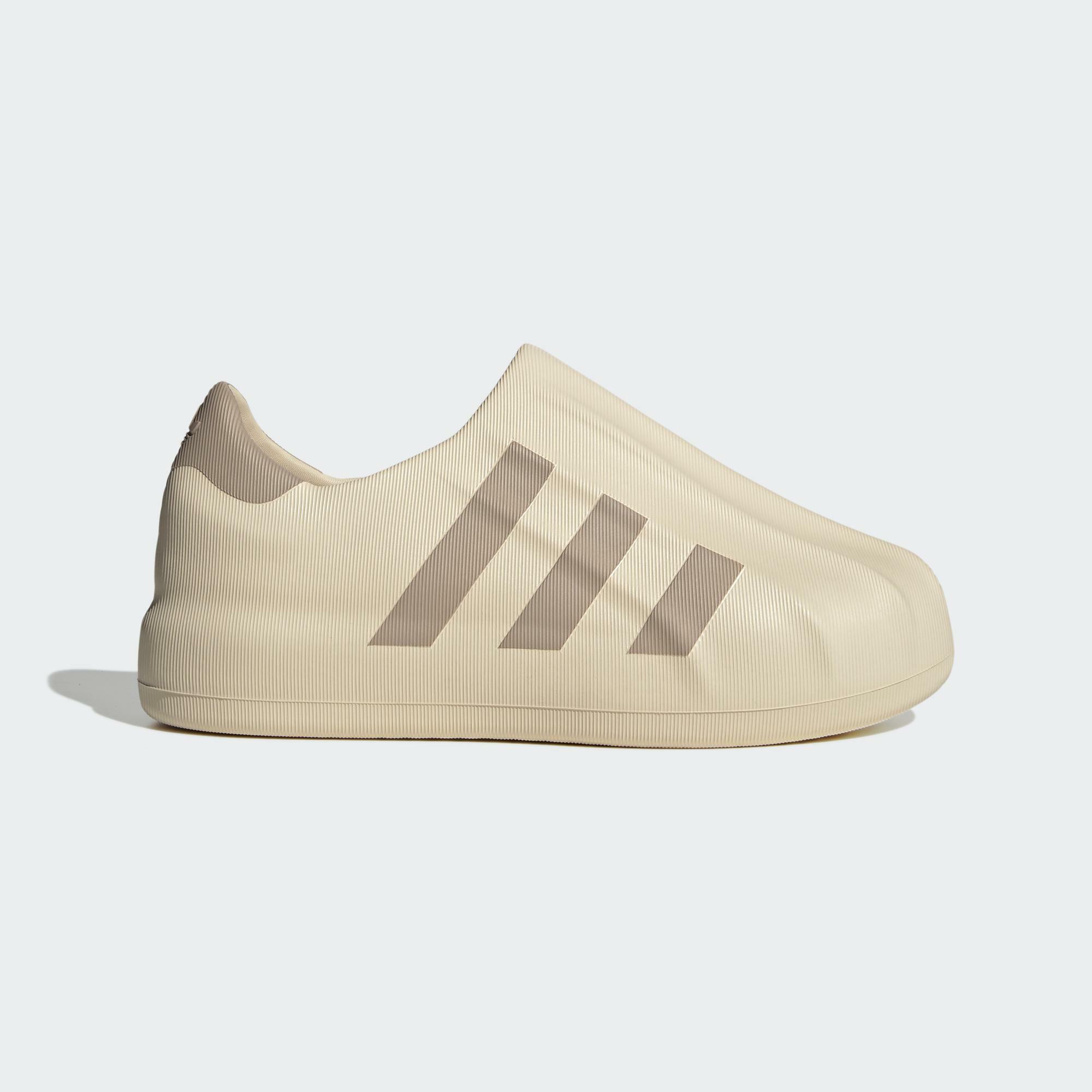 【adidas adiFOM SUPERSTAR 奶茶鞋款 】