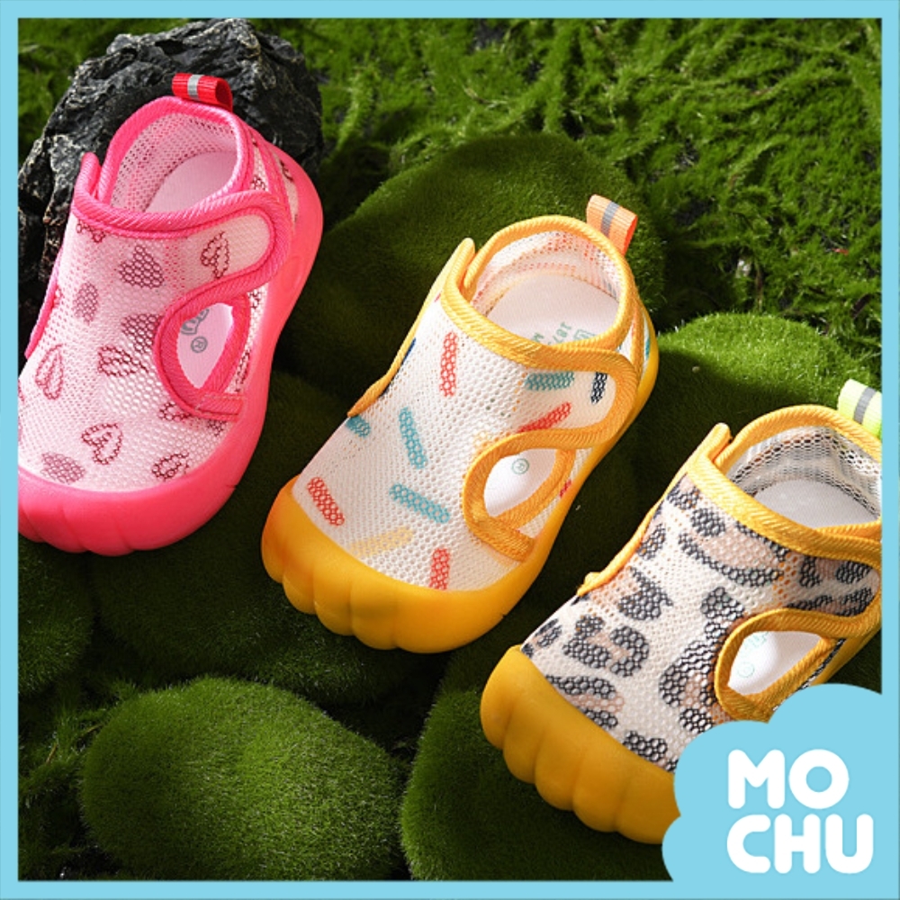 熱情豹紋防滑學步鞋