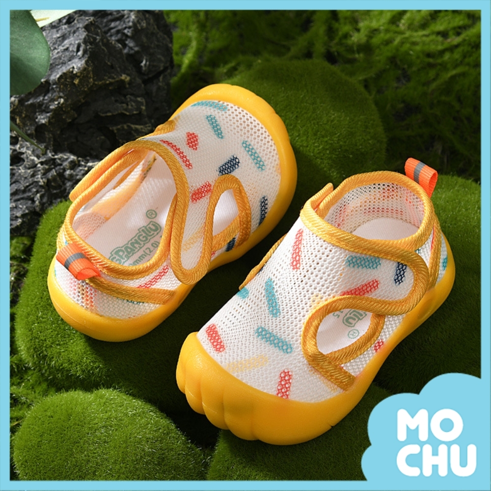 彩色線條防滑學步鞋