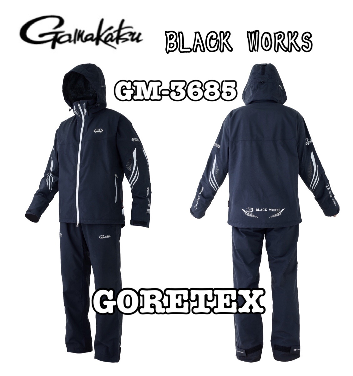 Gamakatsuフィッシングジャケット アウターゴアテックス 黒 M程度K3
