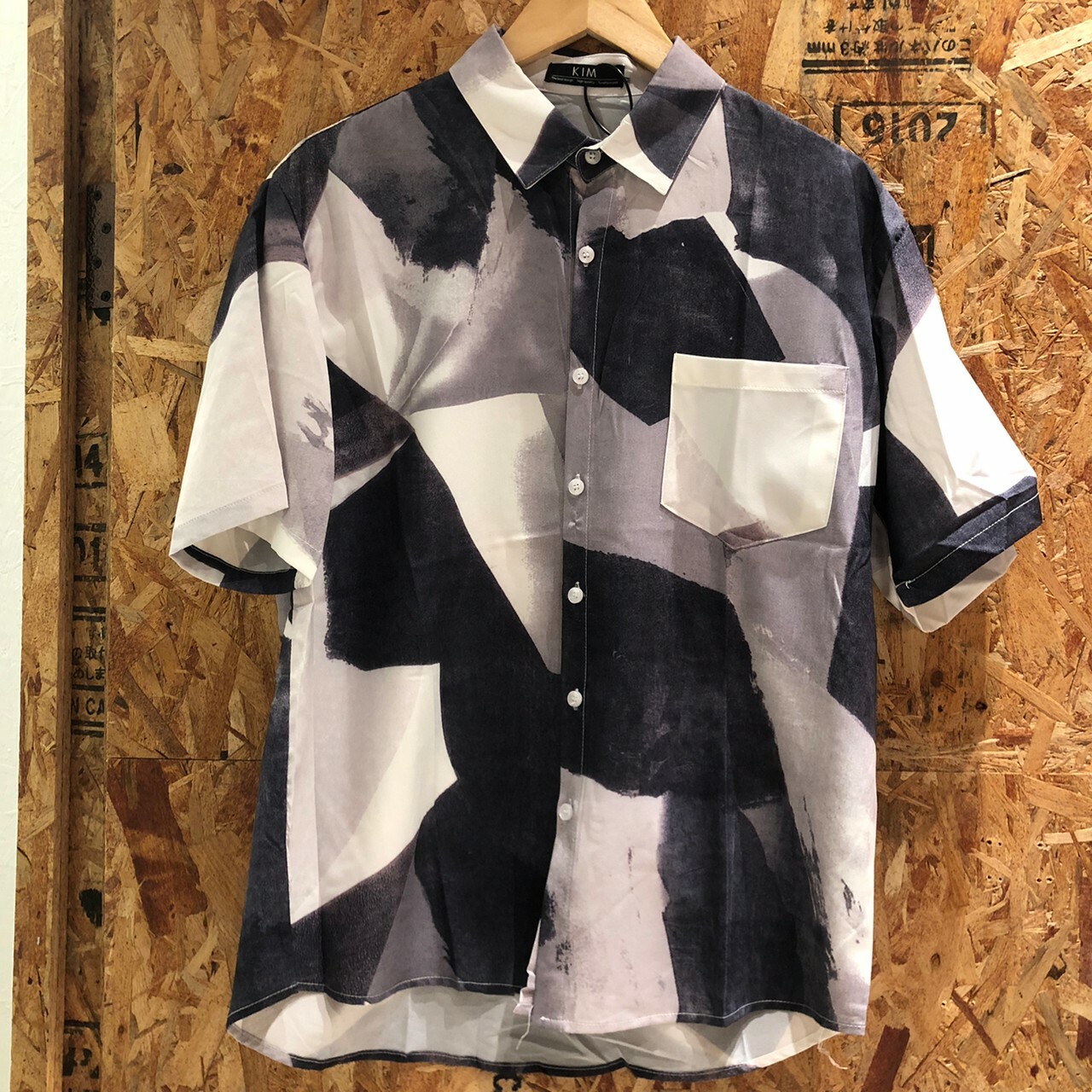 KIM 潑墨短袖花襯衫 3321