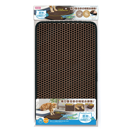 Nyanta Club 貓砂隔砂墊