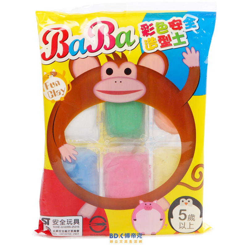 立鑫 BaBa彩色安全造型土 W3034