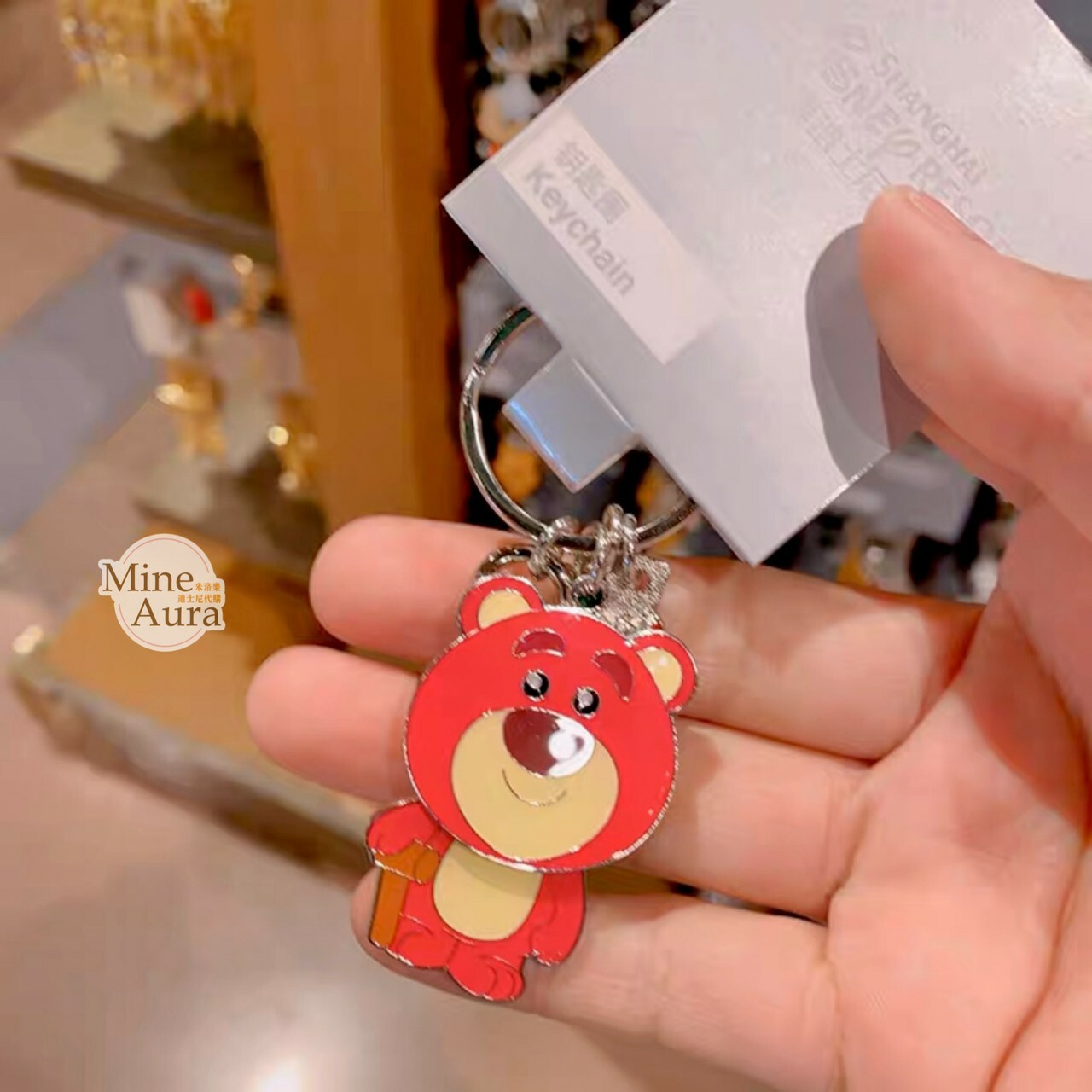 Q版 熊抱哥 Lotso 造型 金屬 鑰匙圈 吊飾 玩具總動員 Toy Story -上海迪士尼樂園