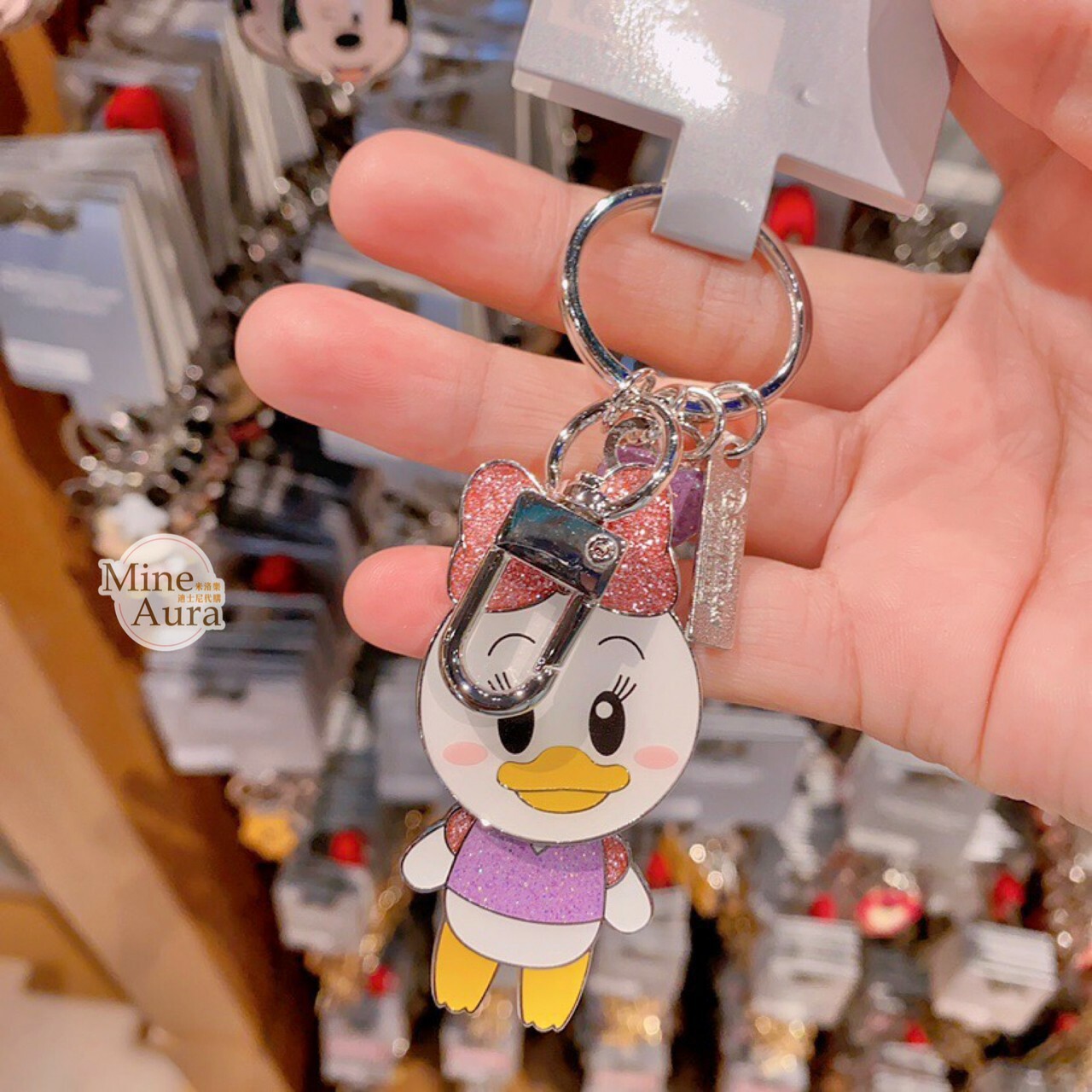 Q版 黛西 Daisy 造型 金屬 鑰匙圈 吊飾 -上海迪士尼樂園