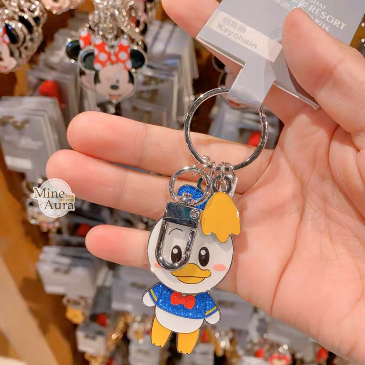 Q版 唐老鴨 Donald 造型 金屬 鑰匙圈 吊飾 -上海迪士尼樂園