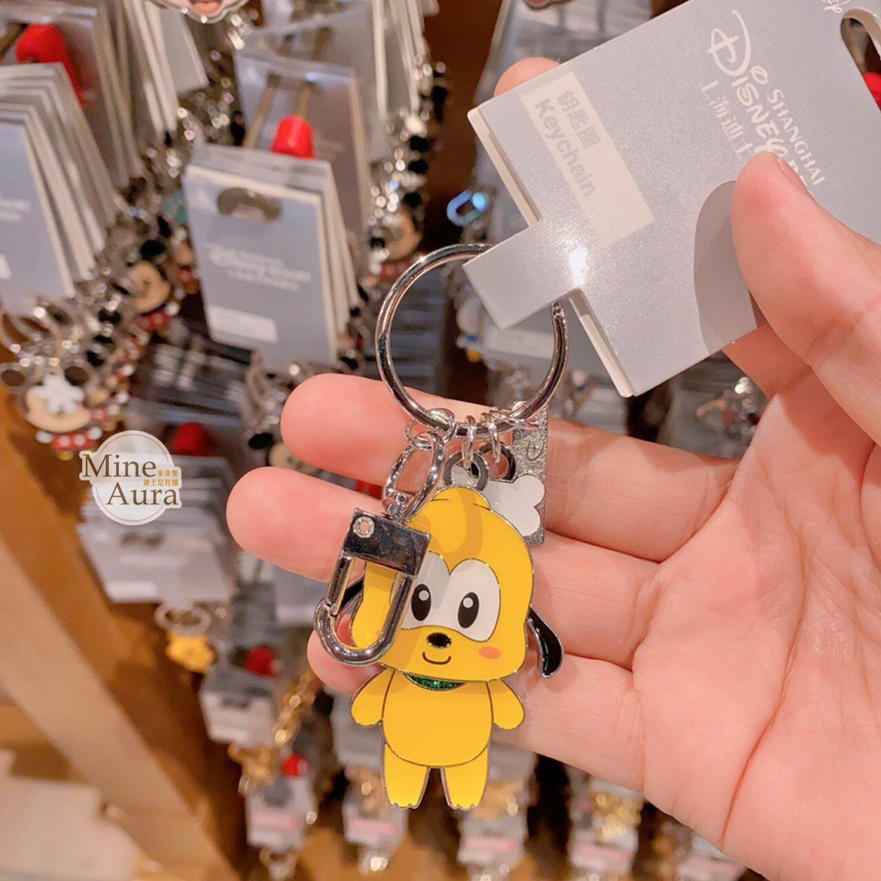 Q版 布魯托 Pluto 造型 金屬 鑰匙圈 吊飾 -上海迪士尼樂園