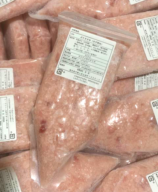 日本 柚子風味 油甘魚肉蓉300g  (急凍 -18°C)