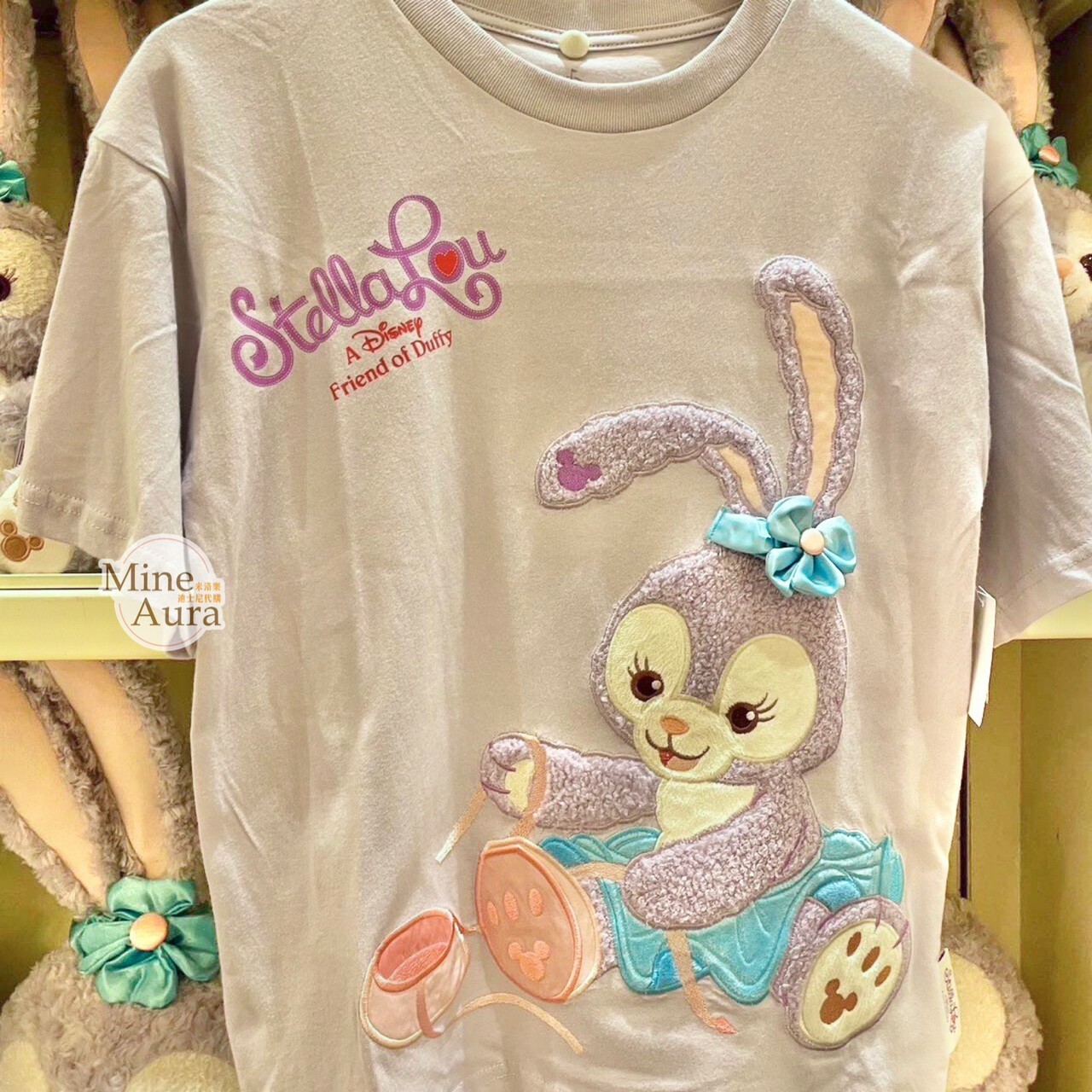 史黛拉露 星黛露 StellaLou 坐姿圖案造型 上衣 短T -上海迪士尼樂園