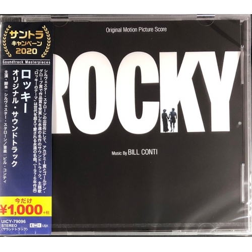 O.S.T. - 洛奇 Rocky (Original Motion Picture Score) [Japan VER CD]