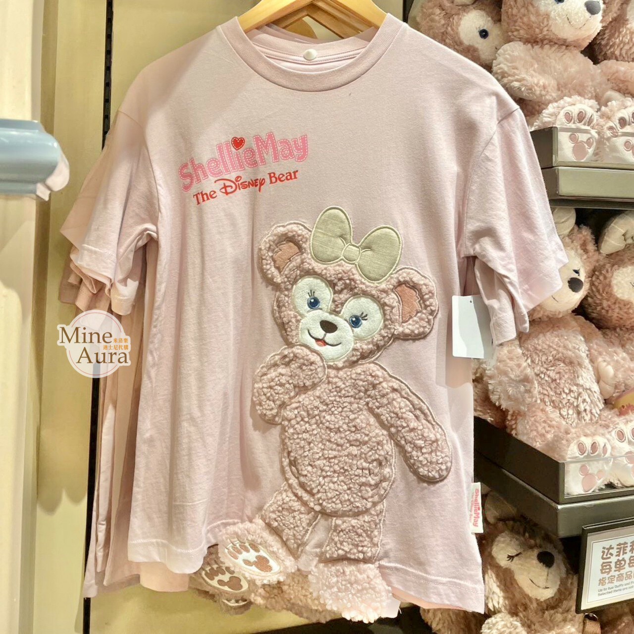 雪莉玫 ShellieMay 全身圖案造型 上衣 短T -上海迪士尼樂園