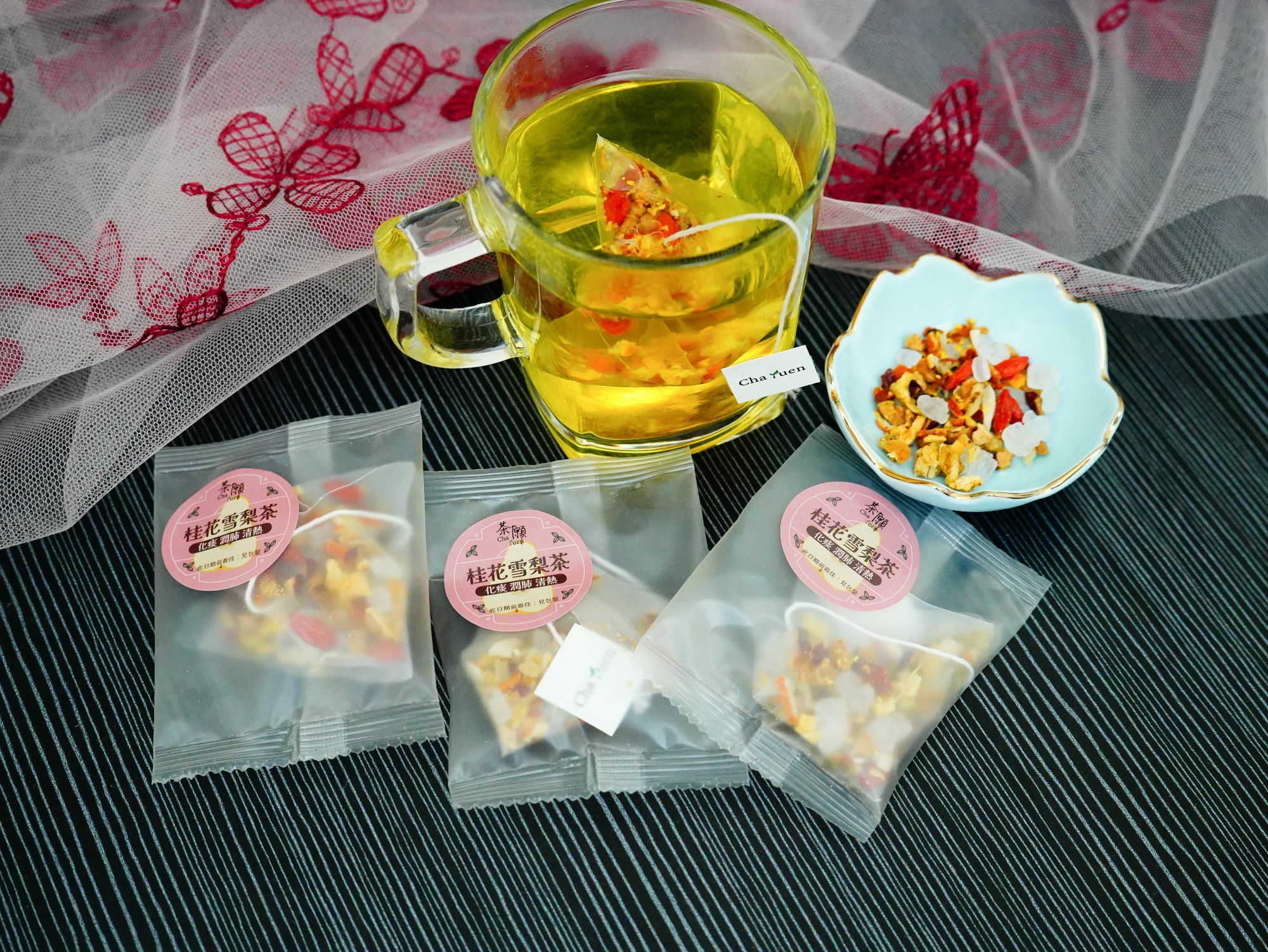 Cha Yuen - Osmanthus Pear Tea (1 pack)