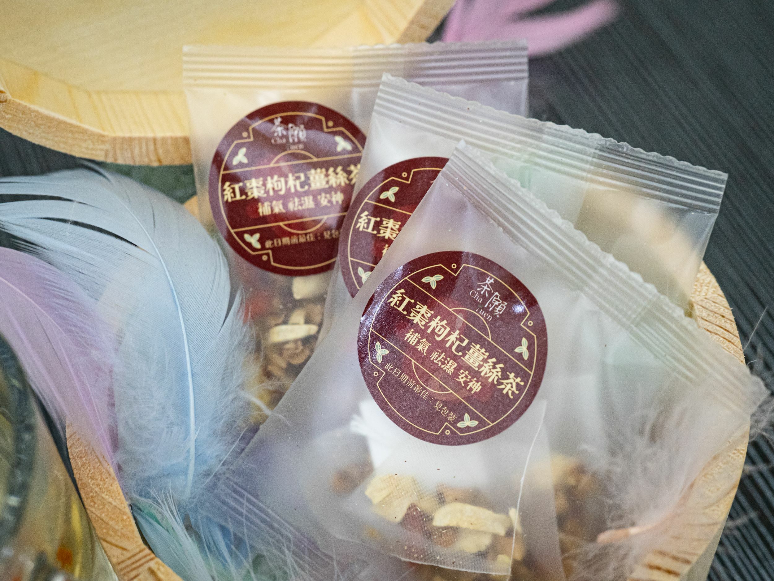 Cha Yuen - Red Dates Red Wolfberry Ginger Tea (1 pack)