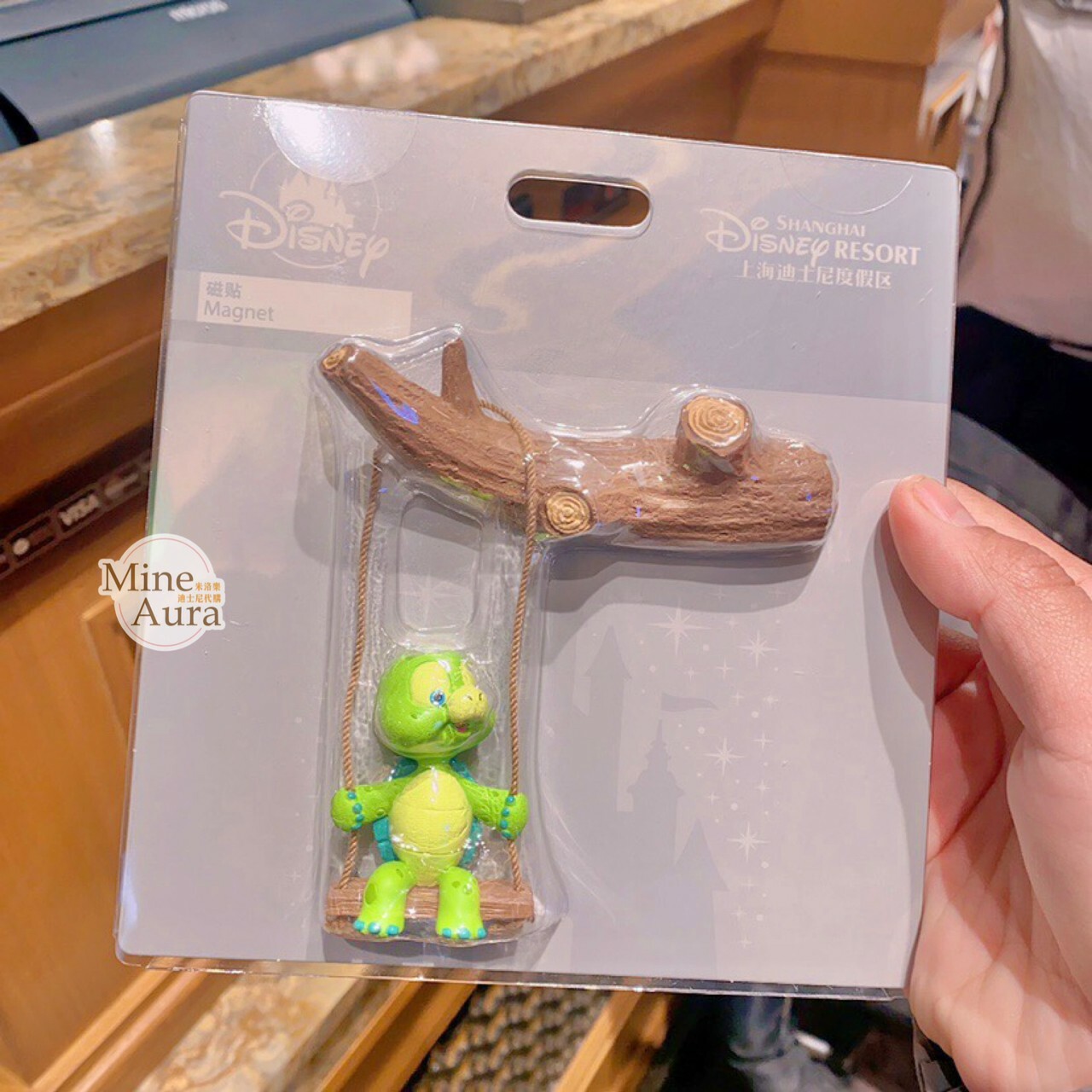 奧樂米拉 海龜 OluMel 盪鞦韆 造型 磁鐵 -上海迪士尼樂園