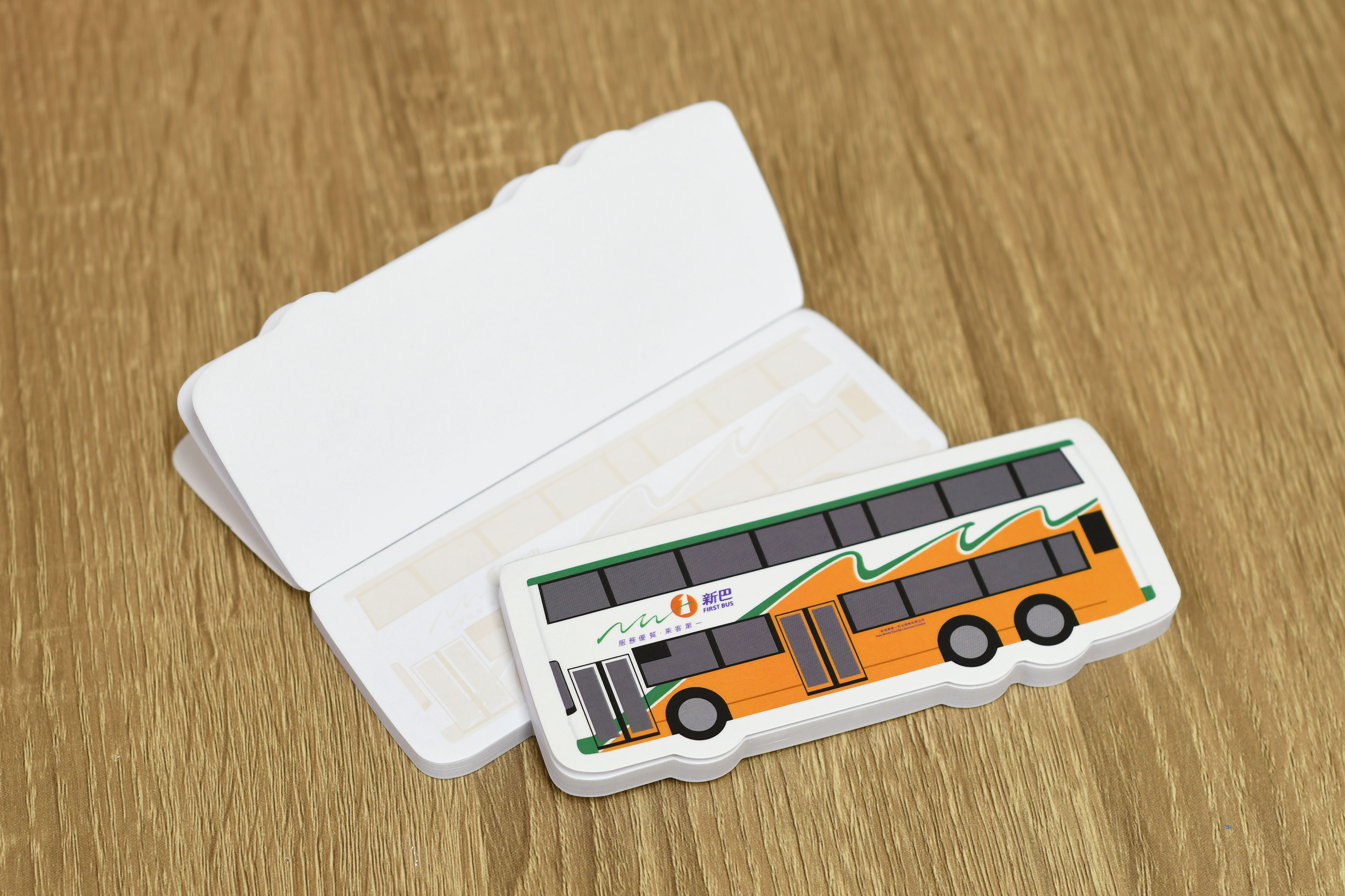 新巴波浪塗裝巴士造型便條紙 (丹尼士三叉戟) (M33121)