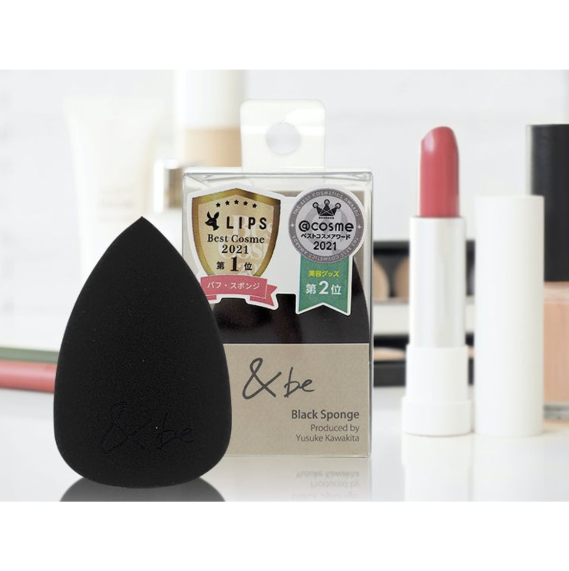 #現貨 &be 乾濕兩用美妝蛋