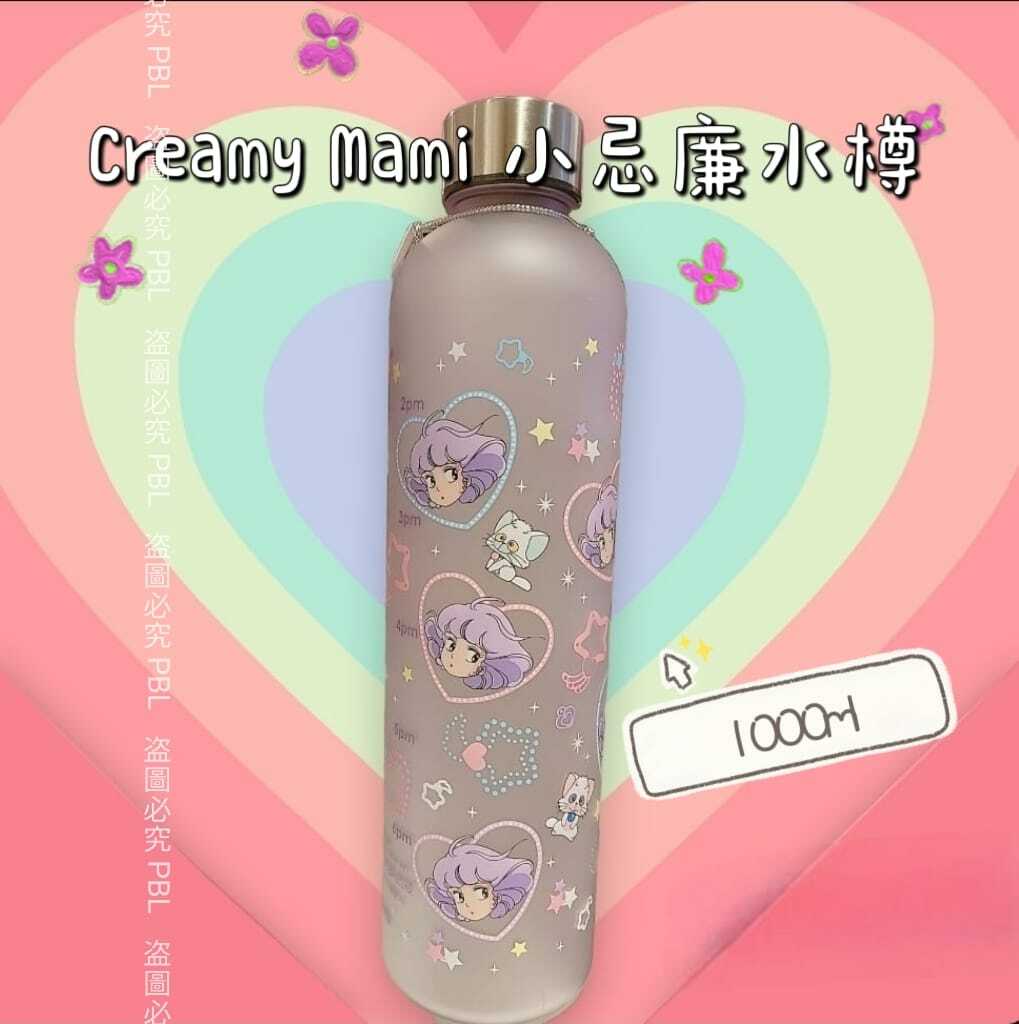Creamy Mami小忌廉特大水樽1000ml