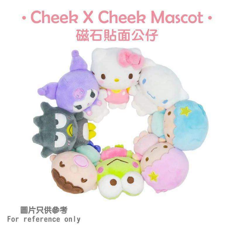 Sanrio磁石貼面公仔