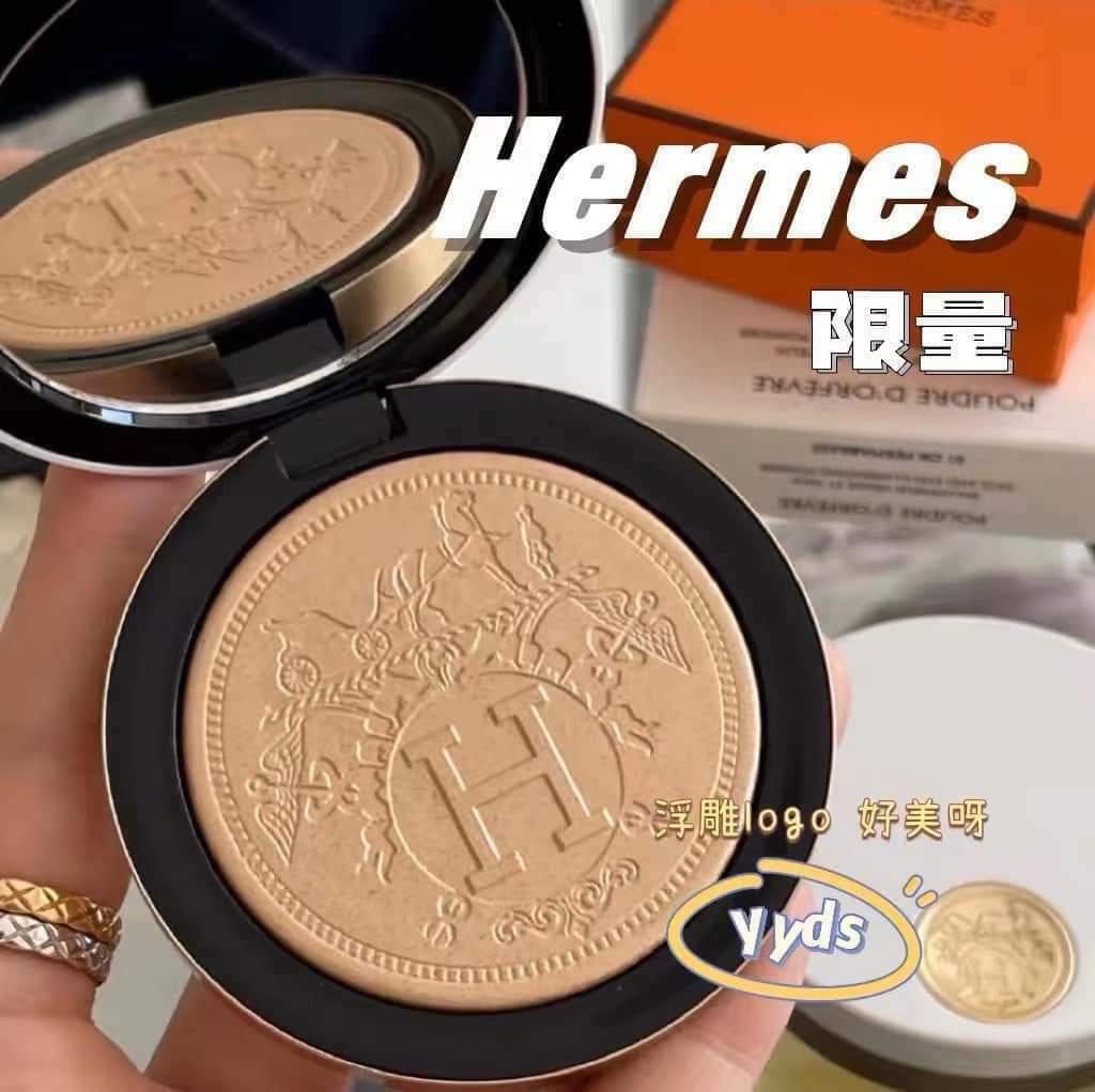 🧡Hermes Beauty Poudre d'orfèvre🌟打亮高光粉餅-香檳奶油色7g