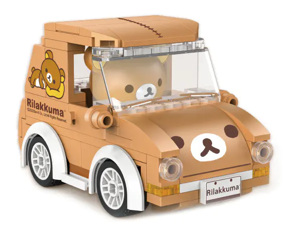 正版授權 Rilakkuma系列積木: 鬆弛熊小汽車