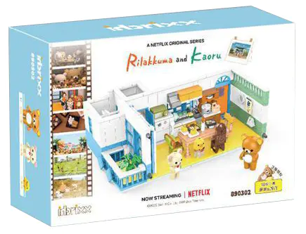 正版授權 Netflix版 Rilakkuma系列積木 鬆弛熊 : 廚房&飯廳