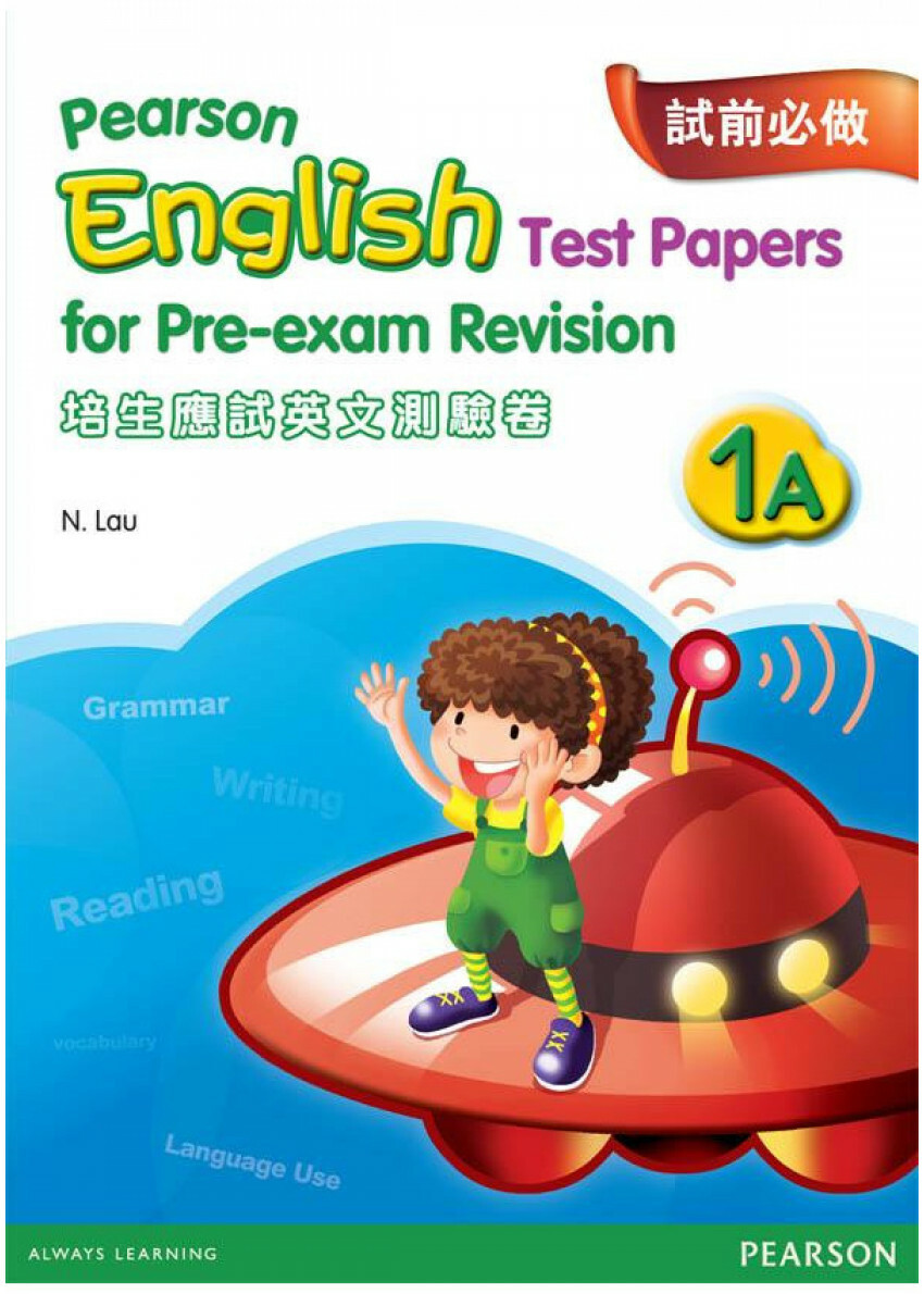 PEARSON ENG TEST PAPERS FOR PRE-EXAM REV 1A