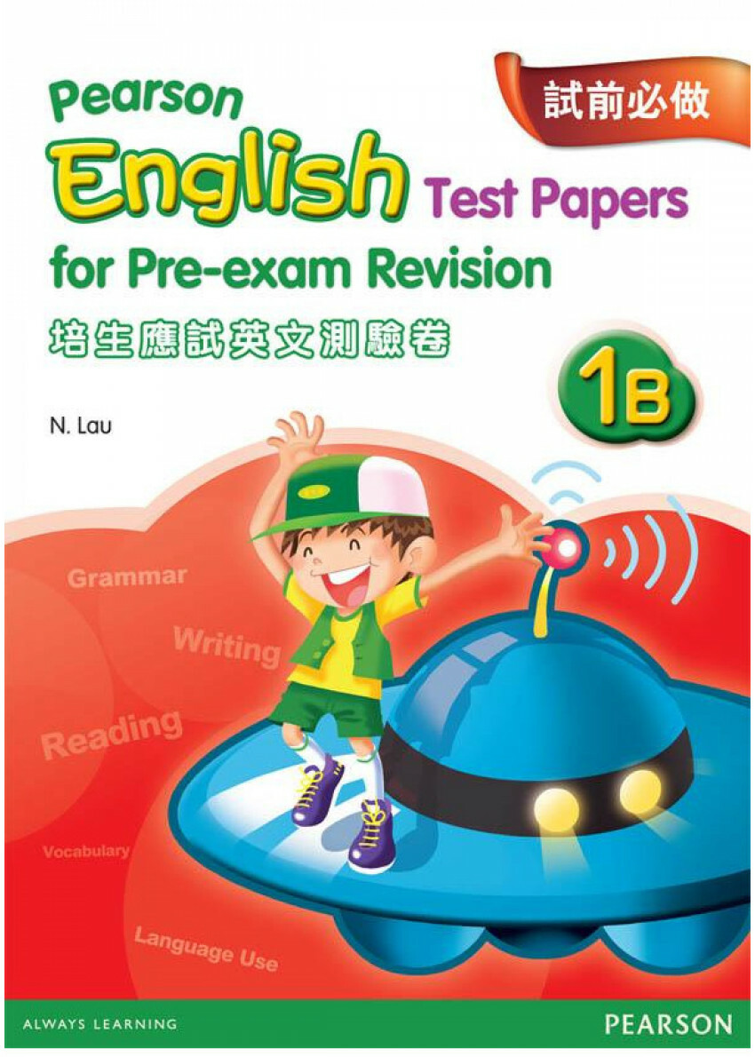 PEARSON ENG TEST PAPERS FOR PRE-EXAM REV 1B