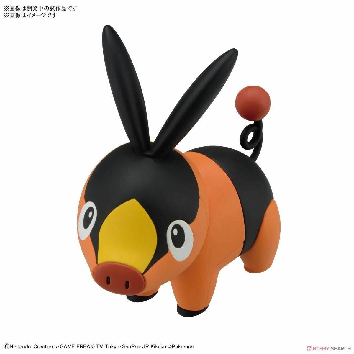 BANDAI 代理版 組裝模型 Pokémon PLAMO 收藏集 快組版!! 14 暖暖豬