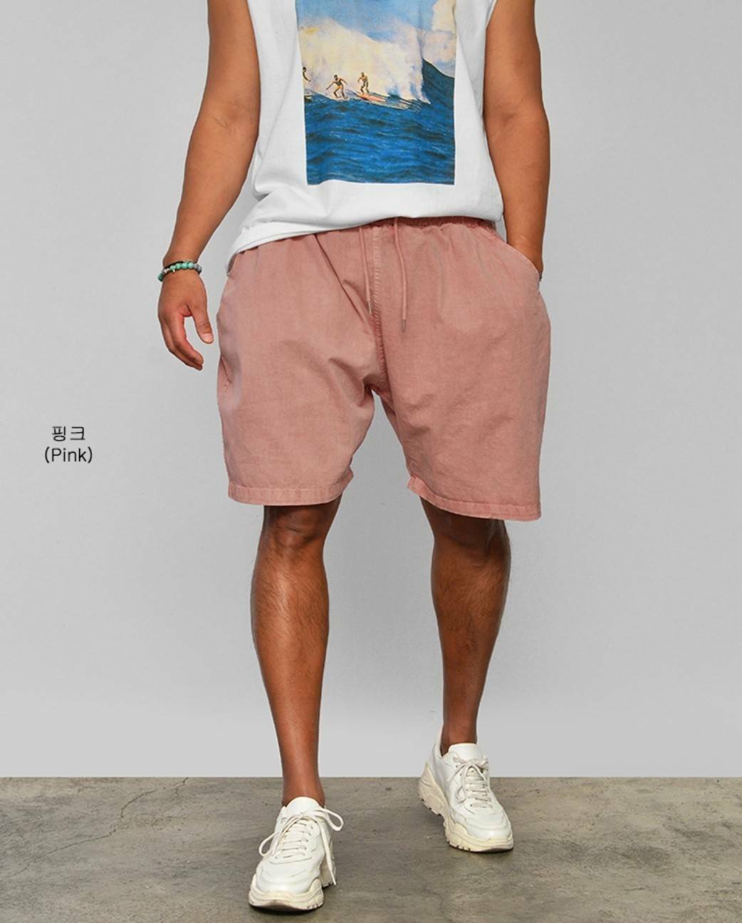 着色氣球剪裁短褲